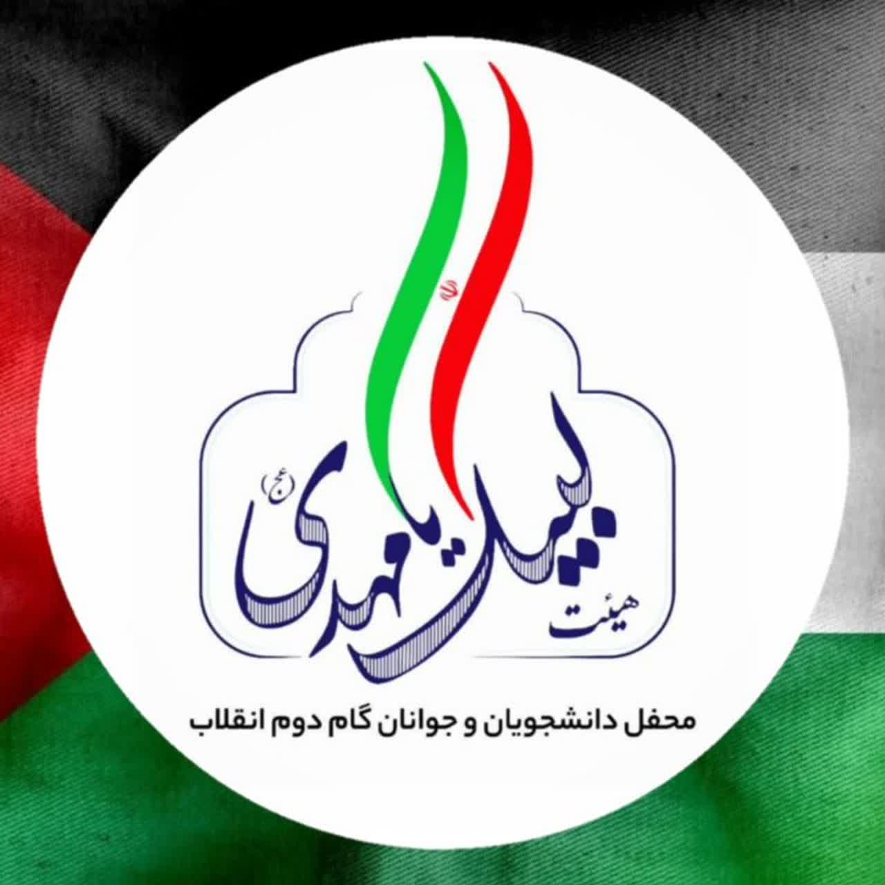 پروفایل امیرحسین جانعلی زاده