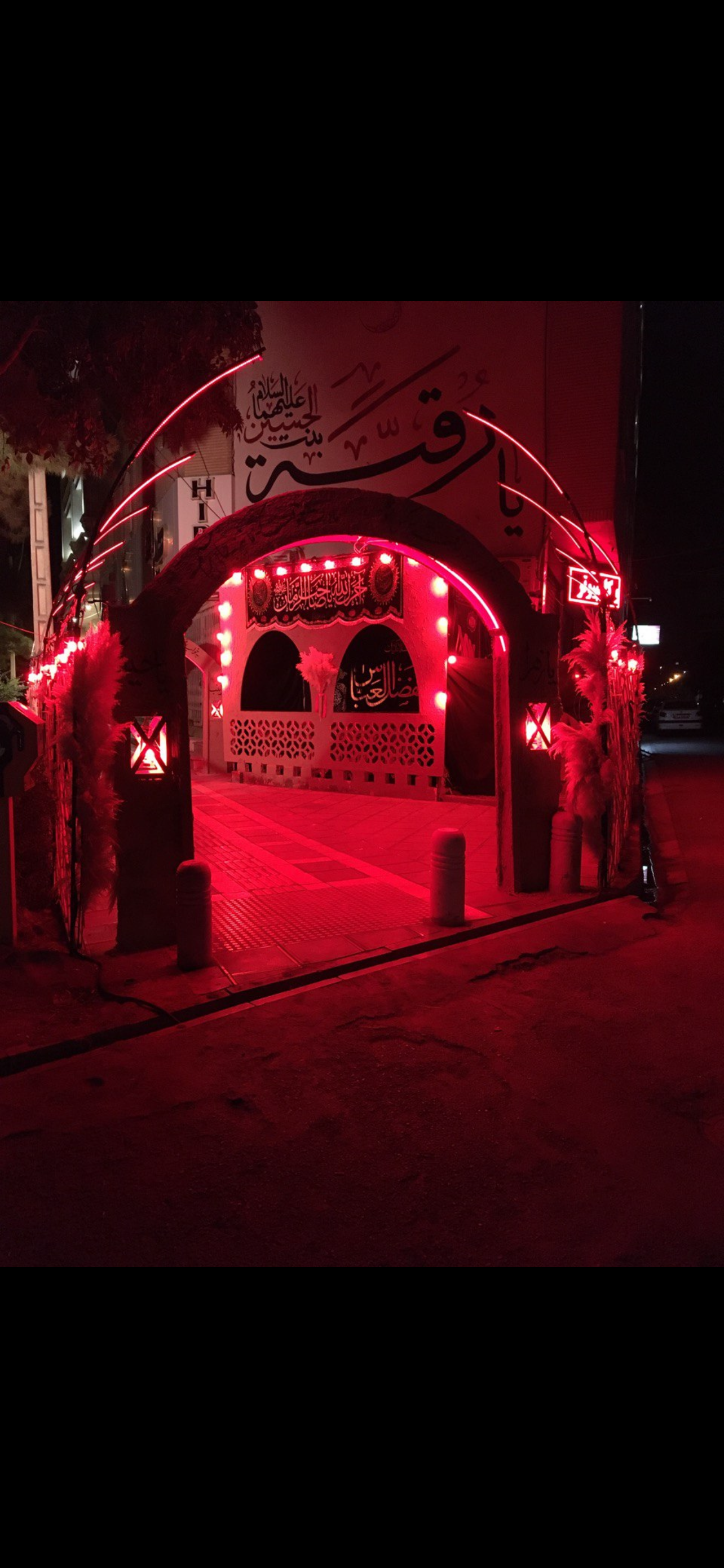 پروفایل محسن اسحاقی