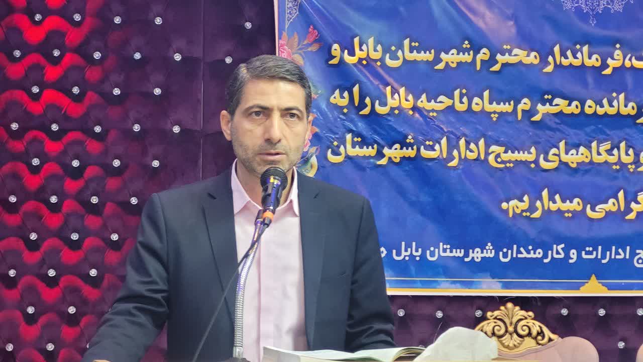 پروفایل سیدصادق طاهرهریکنده