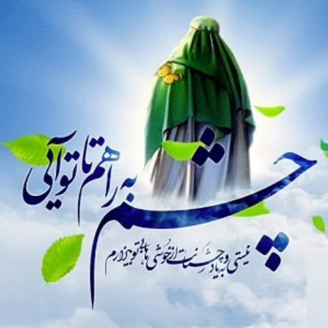 پروفایل خلیل شعبانی فر