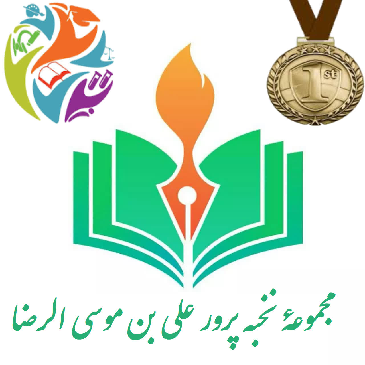 پروفایل محمد محمودی