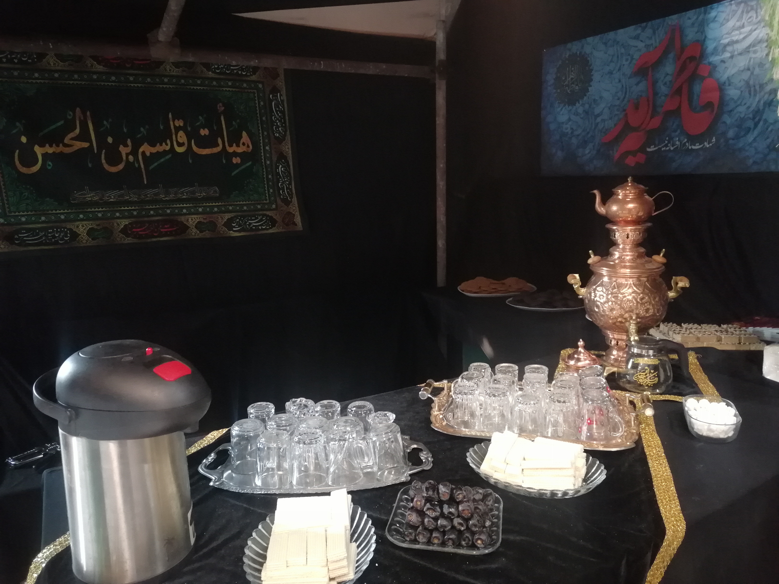 پروفایل زهرا دهقان