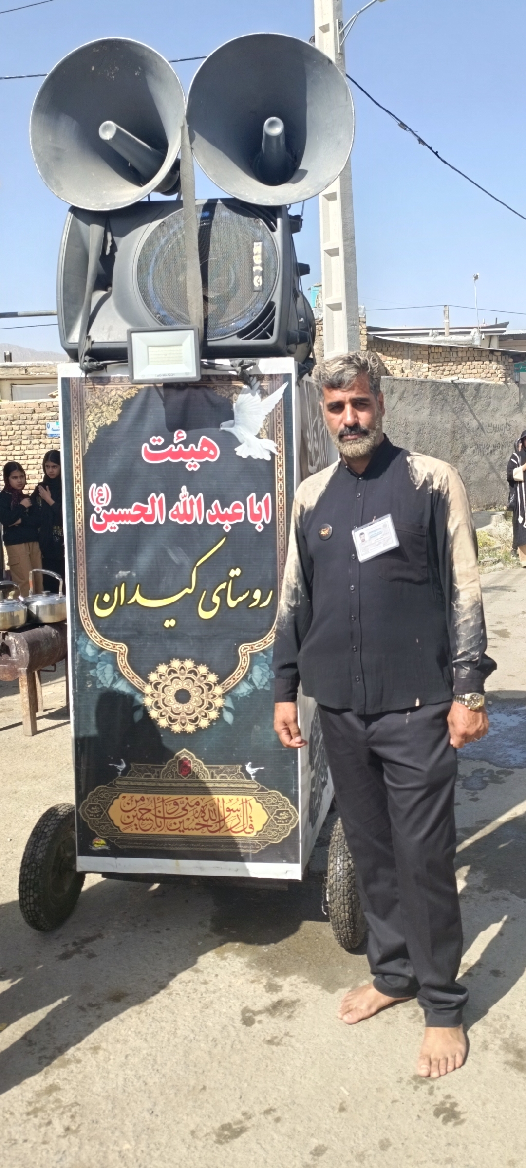 پروفایل مصیب جودکی